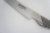 Nóż uniwersalny ząbkowany 15cm Global GS-13