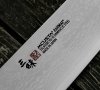 Mcusta Zanmai Pro Flame Nóż Szefa 18cm