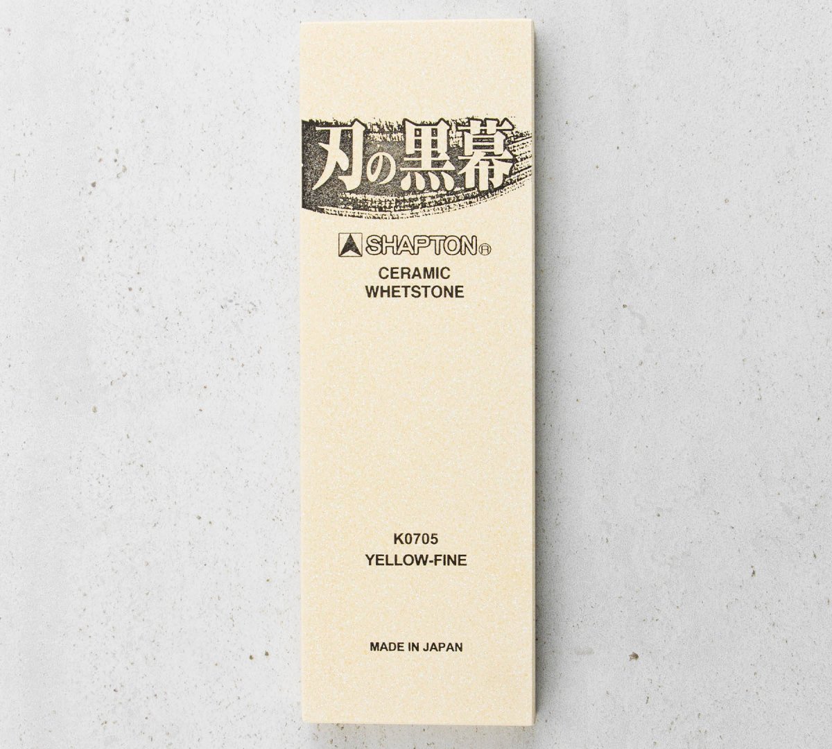 Shapton Kuromaku Ceramic Sharpening Stones 120x-12,000x 2-3/4 x 8-1/4 x  5/8