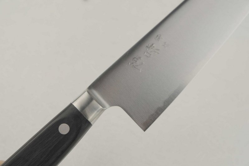Nóż kuchenny Tetsuhiro KAS Gyuto 210 mm [KAS-975]