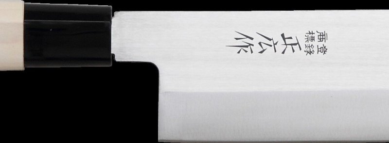 Nóż Masahiro MS-8 Yanagiba 240mm [10013]