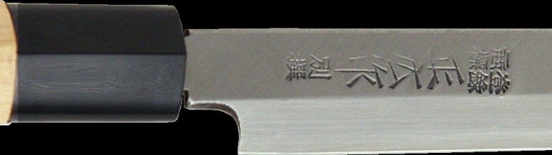 Nóż Masahiro Bessen Yanagiba 240mm [16219]