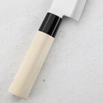 Satake Megumi Premium nóż Bunka Szefa 20 Cm