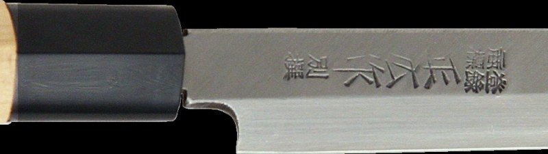 Nóż Masahiro Bessen Yanagiba 270mm [16220]