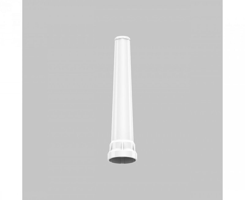 Nakładka sygnalizacyjna Armytek ATW-01 biała