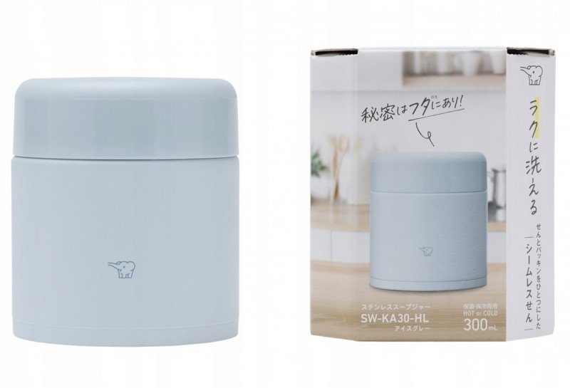 Termos obiadowy Zojirushi 300ml Szary - stal, próżniowy, szczelny