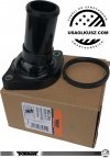 Króciec obudowa termostatu Dodge Avenger 2,4 L4 DOHC 16V 2008-