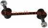 Łącznik stabilizatora tylnego LEWY Acura TL 1999-2008