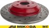 Tylne klocki + WIERCONE NACINANE tarcze hamulcowe 302mm RED Lincoln Corsair