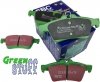 Tylne klocki GreenStuff + tarcze hamulcowe 280mm EBC seria Premium Ford Kuga 2013-2016