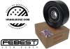 Rolka zwrotna paska górna Buick Lucerne 3,9 V6 2009-2011
