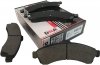 Klocki hamulcowe przednie Isuzu Ascender 2003-2007