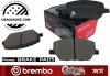 Przednie klocki BREMBO + WIERCONE tarcze hamulcowe RED Jeep Renegade 2015-2023
