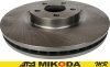 Tarcza hamulcowa przednia ATM 316mm Ford Edge FWD 2015-2020