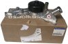 Pompa wody MOPAR Jeep Cherokee KL 3,2 V6 2014-