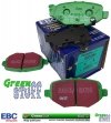 Tylne klocki hamulcowe do tarcz 345mm EBC GreenStuff Ford Flex 2012-