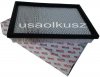 Filtr powietrza silnika Chrysler LHS 1998-