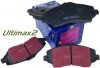Przednie klocki Ultimax2 + tarcze hamulcowe 302mm EBC seria Premium Dodge Caravan -2012