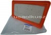 Filtr powietrza MOPAR Chrysler 200 2015-2017 68157194AB
