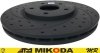 Przednie klocki + WIERCONE NACINANE tarcze hamulcowe 330mm GEOMET Volkswagen Routan 2012-