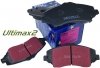 Przednie klocki Ultimax2 + NACINANE tarcze hamulcowe 302mm EBC seria USR Volkswagen Routan -2012