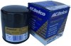 SPECJALNY filtr oleju silnika Ultraguard Gold ACDelco Dodge Challenger 3,5 V6 z chłodnicą oleju