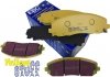 Przednie klocki YellowStuff + NACINANE tarcze hamulcowe 330mm EBC seria USR Chrysler Voyager Town Country 2012-