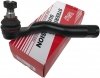 Końcówka drążka kierowniczego prawa Toyota Tundra 2007-2019
