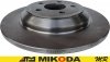 Tylne klocki + tarcze hamulcowe 302mm Ford Kuga 2020-