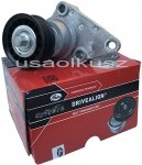 Napinacz paska MICRO Chevrolet Express V8 2003-2008