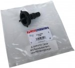 Zawór odpowietrzający PCV Chrysler 300C 5,7 V8 -2006