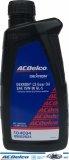 Olej przekładniowy do mostu z dodatkiem LSD SAE 75W-90 GL-5 ACDelco 88862624 Buick LaCrosse 2017-2019