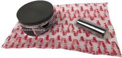 Tłok silnika 1,2x1,2x2,0 Jeep Grand Cherokee 5,7 V8 2009-
