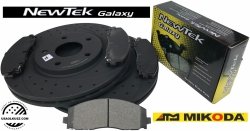 Przednie klocki + WIERCONE NACINANE tarcze hamulcowe 330mm GEOMET Fiat Freemont 2012-