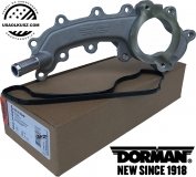 Aluminiowa obudowa termostatu Volkswagen Routan 3,6 V6  5184653AF