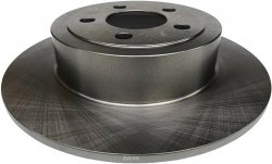 Tarcza hamulcowa tylna 319mm ATM Dodge Magnum