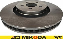 Tarcza hamulcowa przednia ATM 345mm Ford Fusion Sport 2017-2019