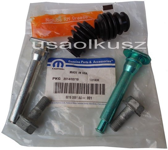 Prowadnice tylnego zacisku hamulcowego Acura MDX 2014-