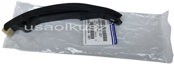 Prowadnica ślizg lewego napinacza łańcucha rozrządu MOPAR Dodge Durango 3,6 V6