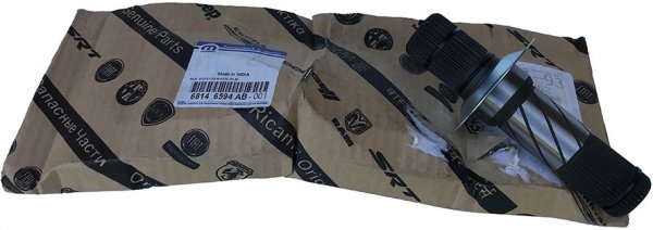 Półoś pośrednia przednia lewa MOPAR RAM 1500 2012-