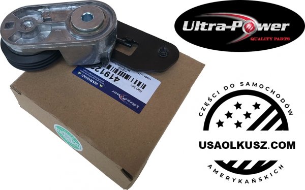 Napinacz paska pompy wody Cadillac DTS 4,6 V8 2006-2011