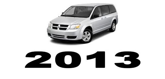 Specyfikacja Dodge Caravan 2013