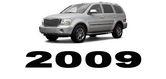 Specyfikacja Chrysler Aspen 2009