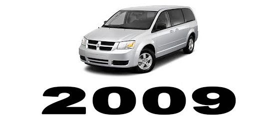 Specyfikacja Dodge Caravan 2009