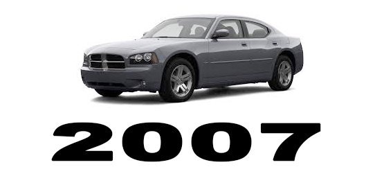Specyfikacja Dodge Charger 2007