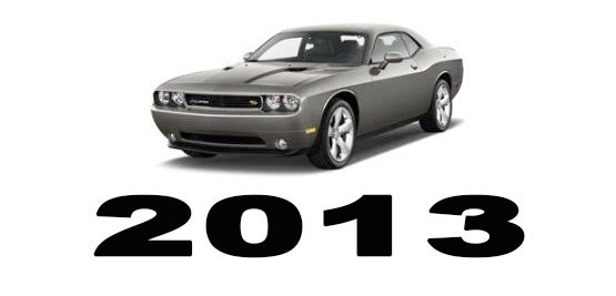 Specyfikacja Dodge Challenger 2013