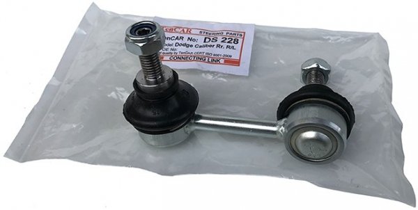 Łącznik stabilizatora tylnego Mitsubishi Outlander 2006-