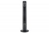 WENTYLATOR KOLUMNOWY AFT801 (1 SZT)