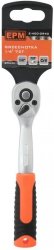 GRZECHOTKA 72TH SATIN 1/4'' (1 SZT)