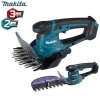 NOŻYCE AKUMULATOROWE DO ŻYWOPŁOTU I TRAWY 160MM 18V 0*AH (1 SZT)